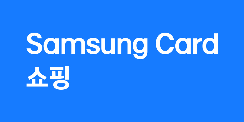 오쏘몰 바이탈M/F 30일 2박스